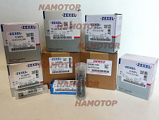 Распылитель форсунки NP-DLLA150SN904, 105015-9040, 105019-0130, 23640-2010. P11C ZEXEL
