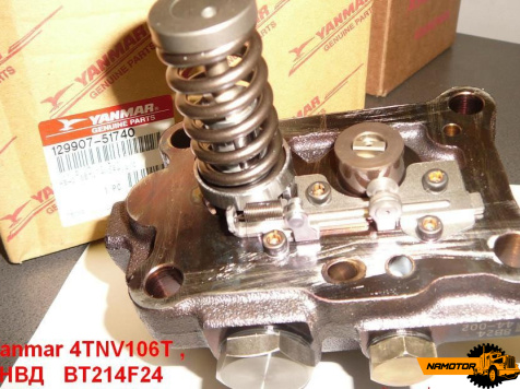 Плунжер YANMAR 4TNV106   129907-51740 129907-51741 129008-51740, 729236-51300 ,729632-5130