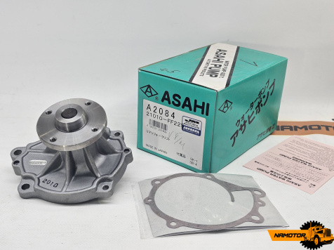 Помпа водяная KOMATSU H20 A2084, N-94, 21010-FF225 (спецтехника) ASAHI Япония