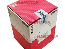 Гильза ДВС MITSUBISHI S6A  D145  32A07-12500/ 32507-12100  Цена за шт