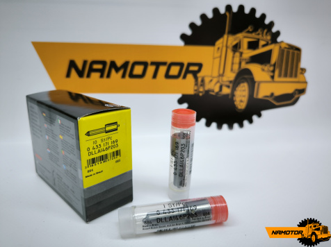 Распылитель форсунки NP-DLLA146P203B, D4DB. 33810-45510 51.10102-0205, Doosan 65.10101-7053,  0433171169 BOSCH